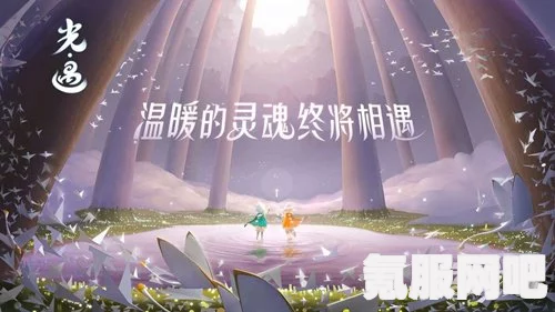 揭秘光遇3月10日大蜡烛的位置，2023年全新指南