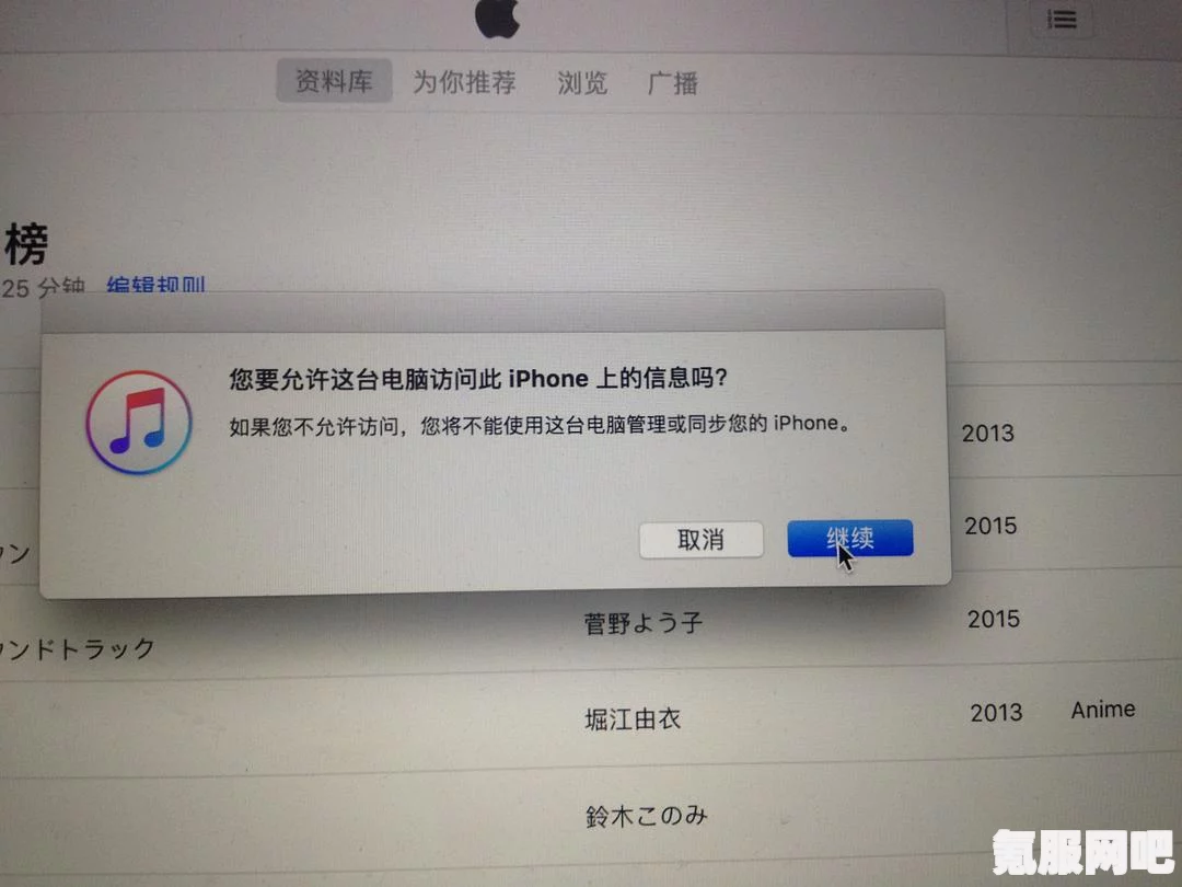 解决Twitter手机号无法使用的方法与步骤