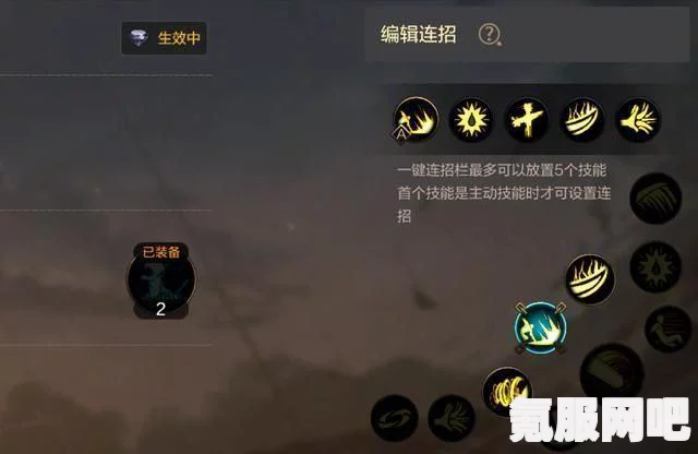 揭秘DNF手游亡者峡谷副本解锁条件与攻略