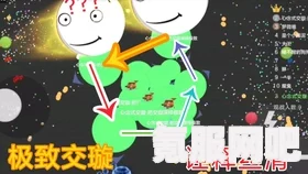 光遇大耳狗联动活动攻略，寻找肉桂卷代币的正确路径