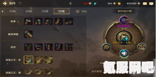 DNF手游国服首饰搭配攻略，打造完美装备组合