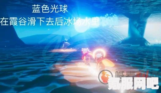 光遇5.16每日任务攻略，轻松完成5月16日任务指南