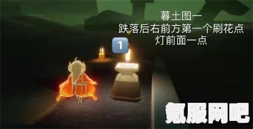 光遇季节蜡烛位置指南，探寻2023年3月10日的季节蜡烛所在