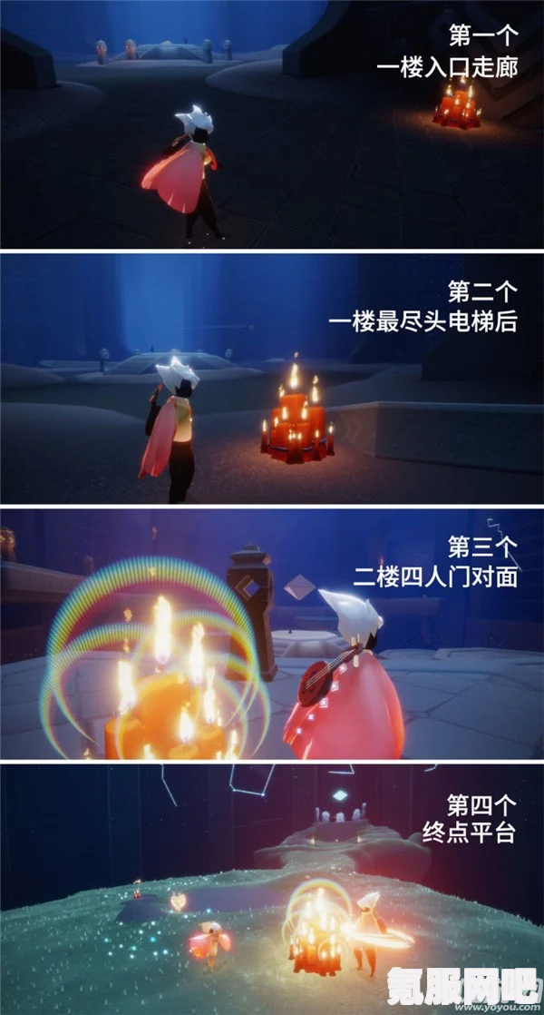 光遇3月10日日常任务攻略详解及常见问题解答