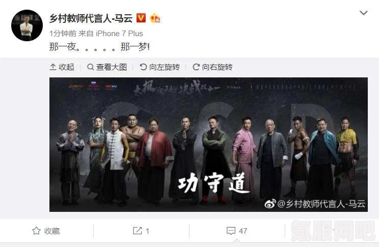 微博之夜名单揭晓，星光璀璨，热议不断