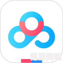 百度网盘前缀格式介绍