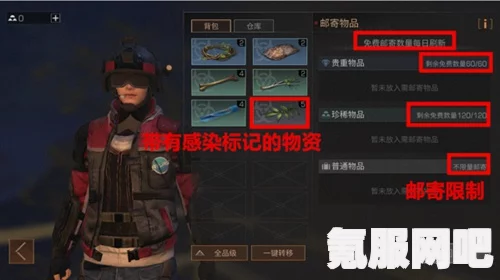 幻塔机械鸟载具获取攻略及常见问题解答