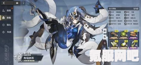 机动战姬聚变白狐可心如意获取攻略详解
