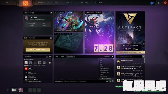 DOTA2重磅消息，46位选手因违规行为被官方禁赛，禁赛名单公布引发业界热议