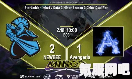 DOTA2重磅消息，46位选手因违规行为被官方禁赛，禁赛名单公布引发业界热议