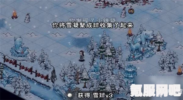 烟雨江湖冰雪节祈愿活动攻略详解与玩法问答指南