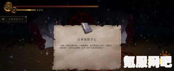 暖雪见闻录，希望中的绝望攻略及收集指南
