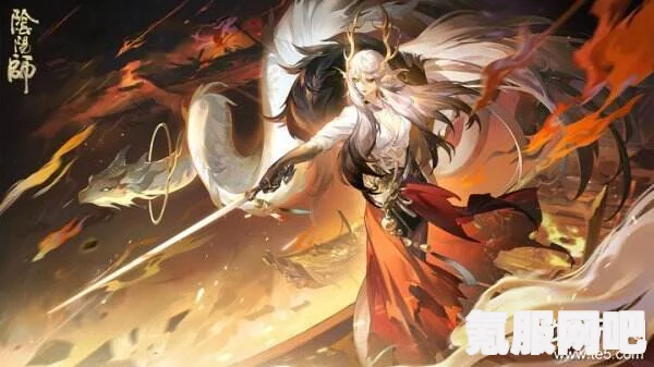 阴阳师SP铃鹿御前技能介绍