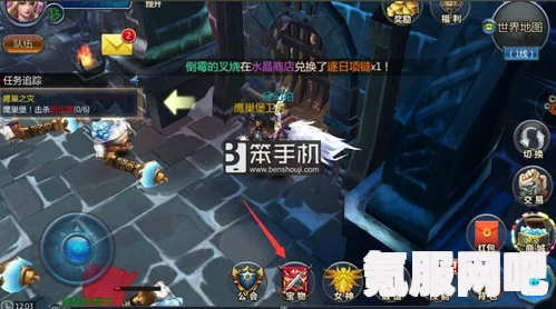 妄想山海神兵升级攻略详解，升级方法与技巧
