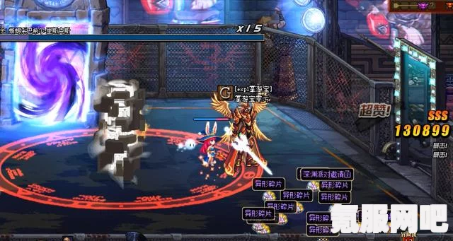 地下城与勇士风暴逆鳞进入指南，DNF风暴逆鳞开启方法详解