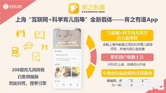 鸣潮预抽卡活动参与指南及问答环节