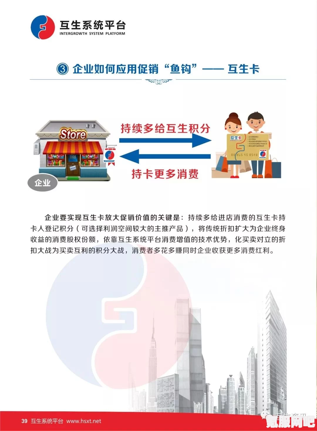 鸣潮预抽卡活动参与指南及问答环节