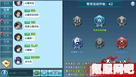星运连连第21关攻略指南，图文详解助你轻松过关