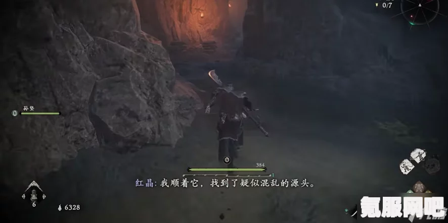 卧龙苍天陨落下酒菜任务攻略大全