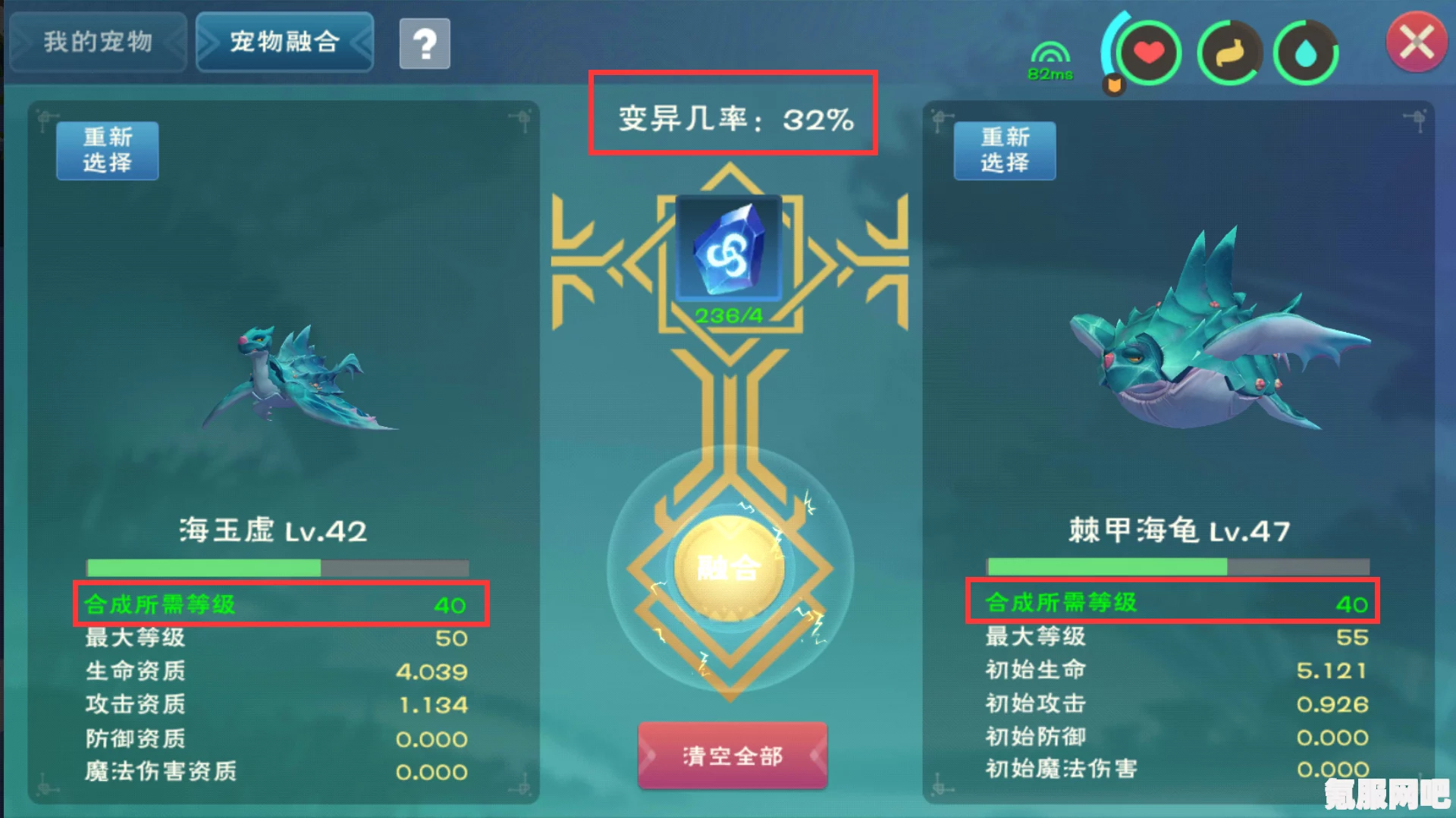深度解析归墟净螭中的创造与魔法——技能解析与探讨