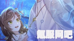 夏彦此夜曲中的未定事件与深沉思绪