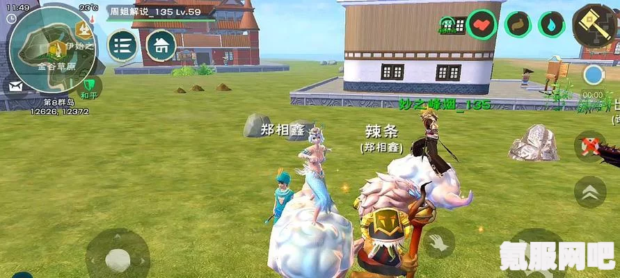 归墟净螭可6资质深度解析，魔法创造中的神秘力量解读