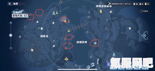 幻塔玛娜生态样本获取攻略详解，轻松掌握获取生态样本的步骤与技巧