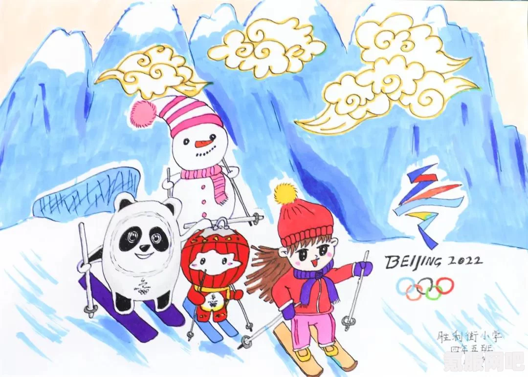 探寻冬奥村的冰雪奇缘，神秘之旅揭秘冰雪世界