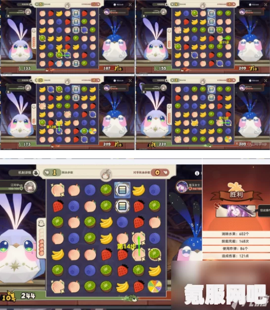 崩坏星穹铁道巨星巅峰战隐藏挑战攻略，探索未知的挑战玩法