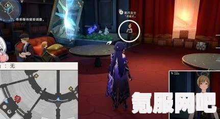 崩坏星穹铁道，晨星与昏星贴纸的收集攻略与问答环节