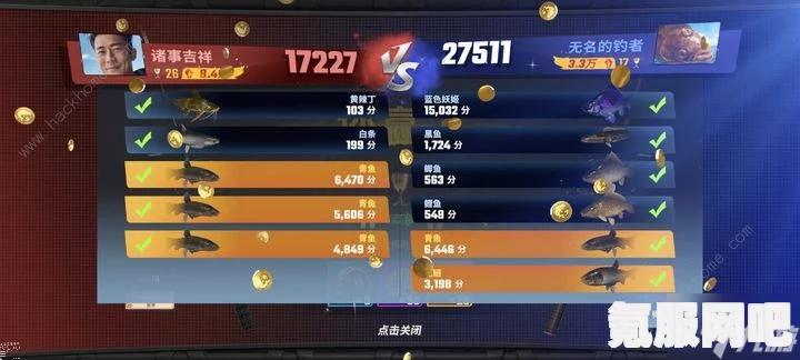 龙少女游戏兑换码大全及最新礼包码（2024版）