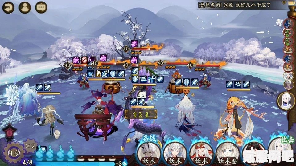 阴阳师晚樱烂漫飞花春归活动解析与玩法介绍