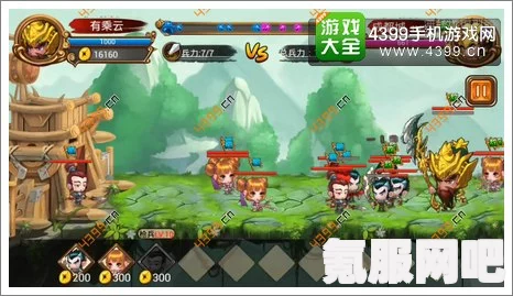 星运连连第11关攻略详解与图文指南