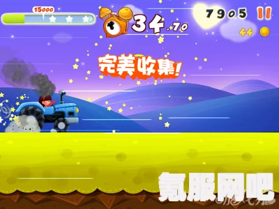 星运连连第11关攻略详解，星星相连第十一关图文攻略大全