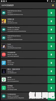 XAPK安装器下载指南，如何下载Cherry Tale？