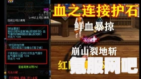 新版本时代下的闪亮之星，星河坠梦四星套装与丽影套装的深度解析