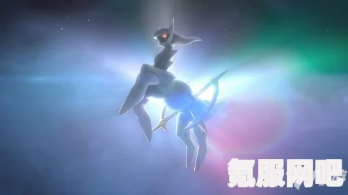 宝可梦传说阿尔宙斯，遗失物的神秘作用与遗物系统详解