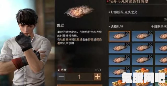 明日方舟IW-5攻略，突破难关的策略指南与技巧分享