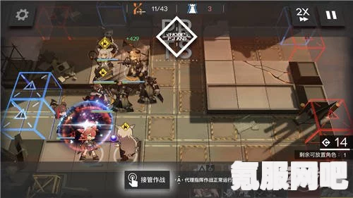 明日方舟将进酒IW-5攻略，轻松突破难关的策略指南