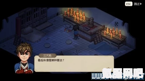 大侠立志传暗取技能快速满级攻略及技能等级提升方法详解