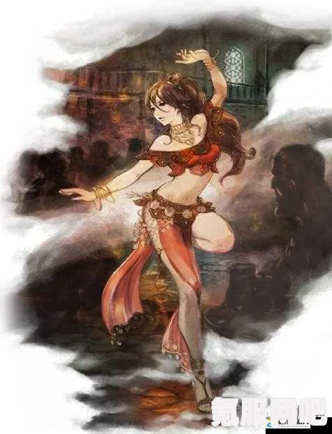 八方旅人2，舞娘百思不解之舞的效果深度解析