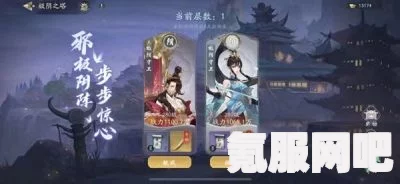 武林闲侠长歌门钥匙位置攻略及常见问题解答