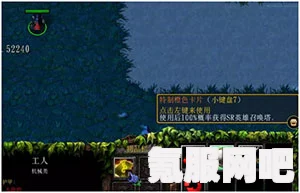 狩猎时刻双刃攻略，掌握搭配技巧，轻松玩转双刃狩猎之道