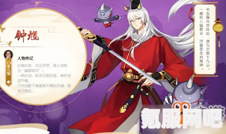 狩猎时刻双刃搭配攻略，玩转狩猎，轻松掌握双刃技巧