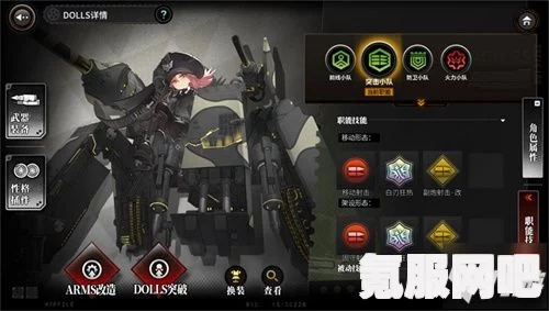 灰烬战线AT15异邦作战准则获取攻略及常见问题解答