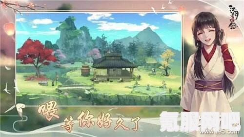 江湖悠悠，莫思楼花语蝶强度分析