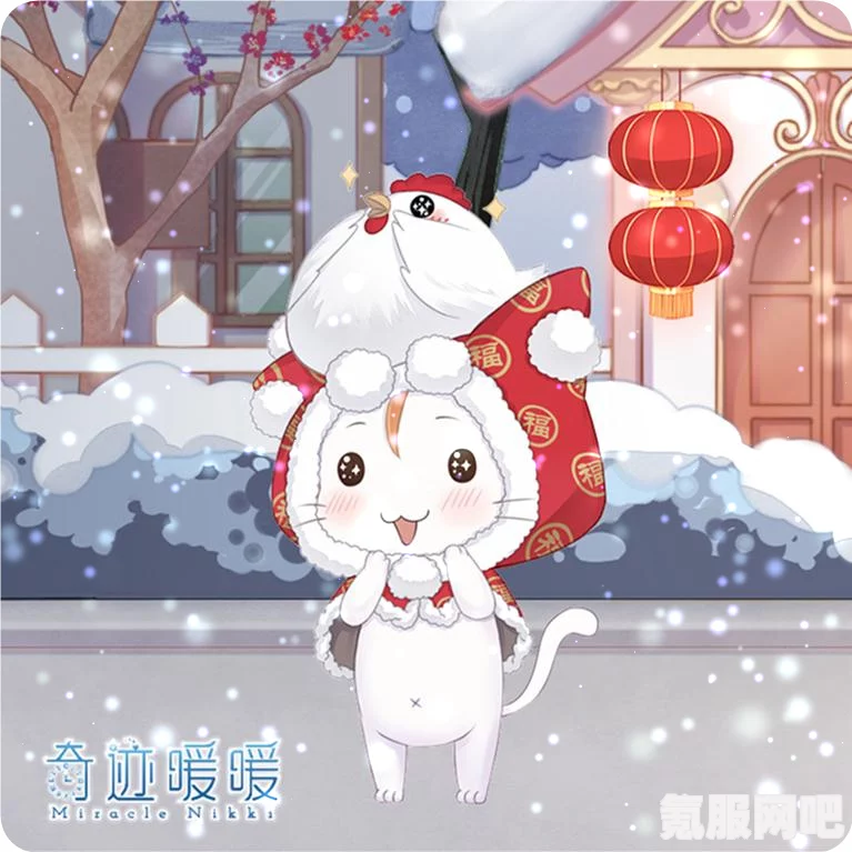 奇迹暖暖喵喵糖的获取方法与周年限定大喵摆件介绍
