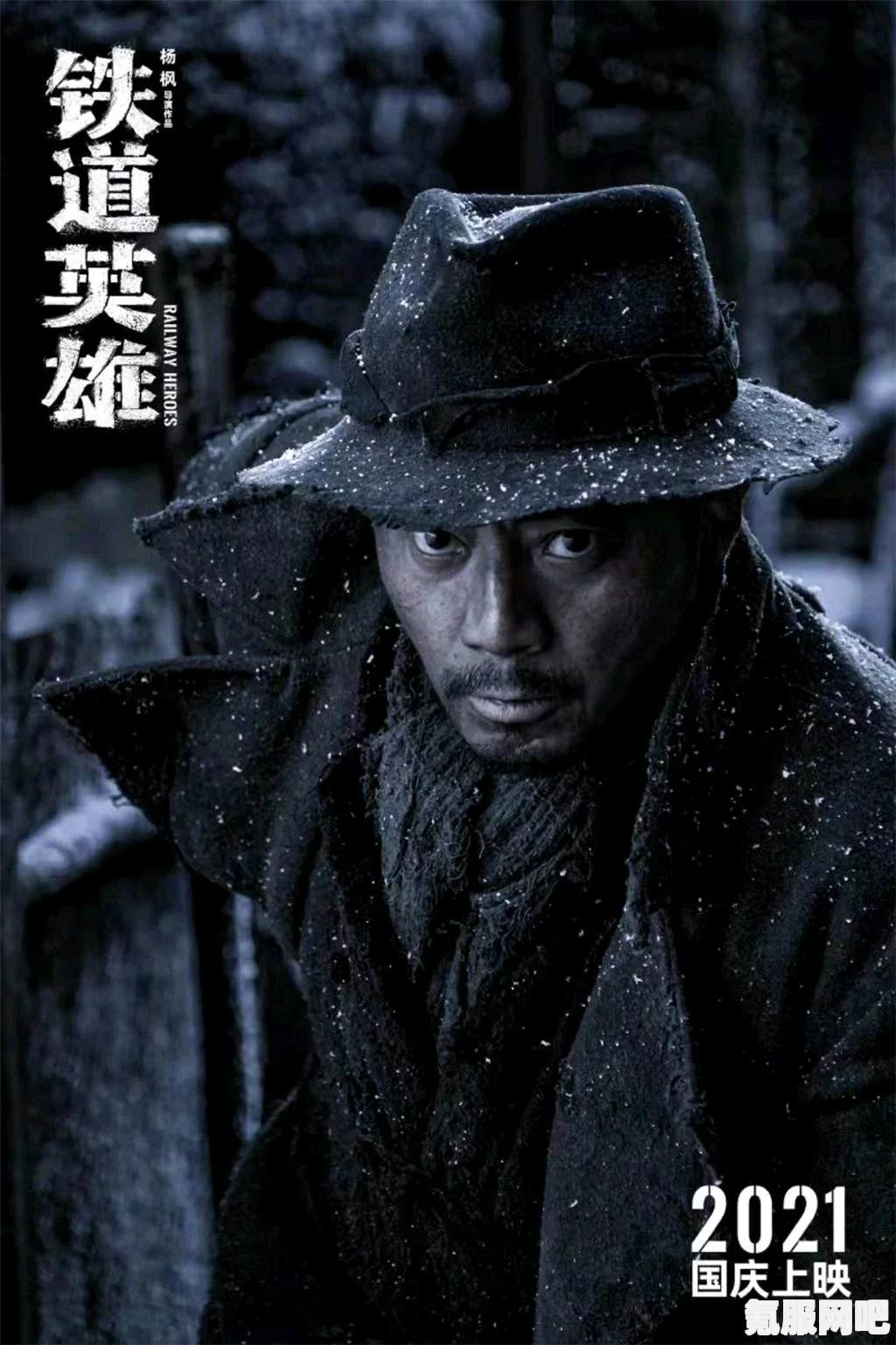 今年五一档电影盛宴，十部新片齐聚一堂，精彩不容错过