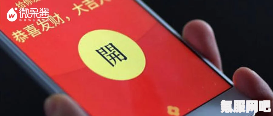 揭秘肯德基微信红包封面领取攻略，时间与方法完美结合，不容错过！