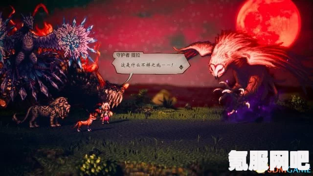 揭秘八方旅人2中的潜力技能系统介绍